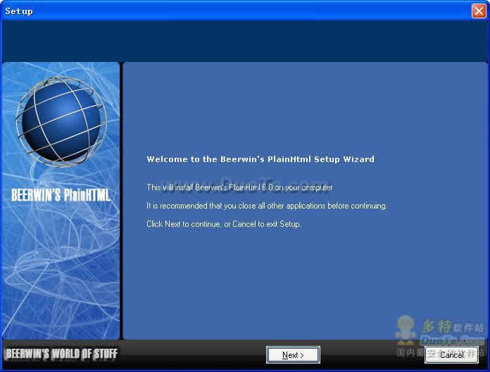 Beerwins PlainHtml