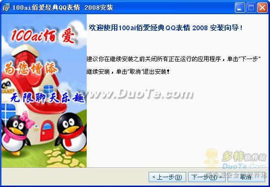 100ai۰QQ