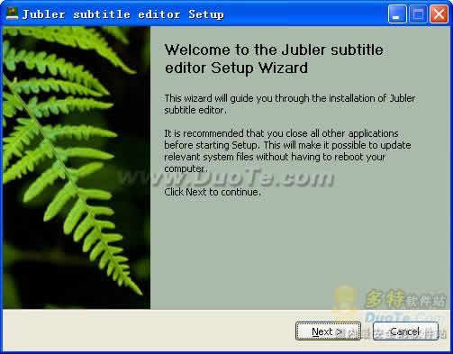 Jubler