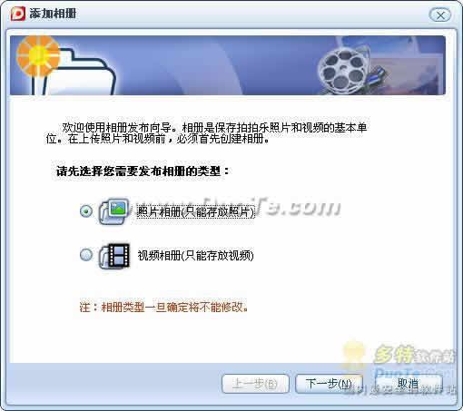  2008
