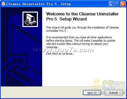 Zards Cleanse Uninstaller Pro 2008