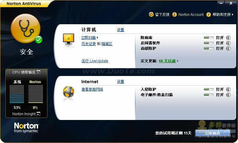 ŵٷ(Norton AntiVirus) 2009