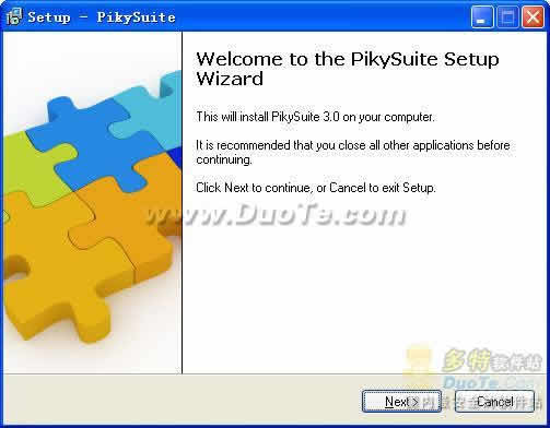 PikySuite