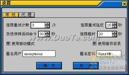 ChineseFTP(FTP)