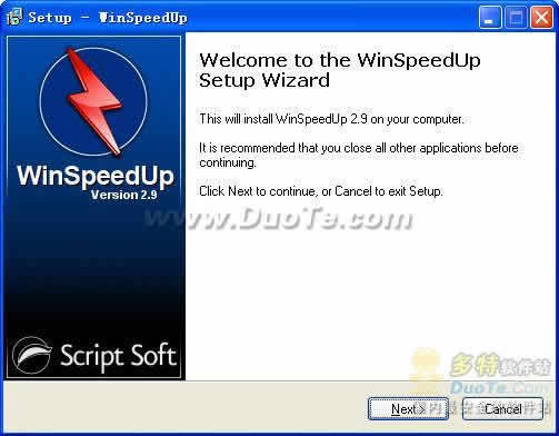 WinSpeedUp V2.9