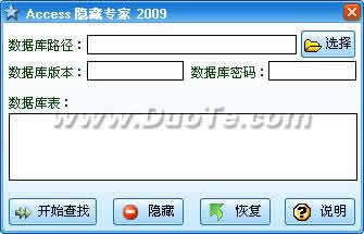 Accessר