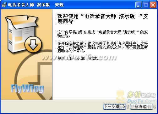 绰¼ʦ