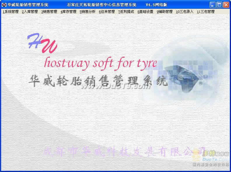 ̥۹ϵͳ