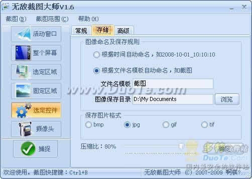 ޵нͼʦ