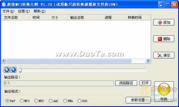 MP3תʦ