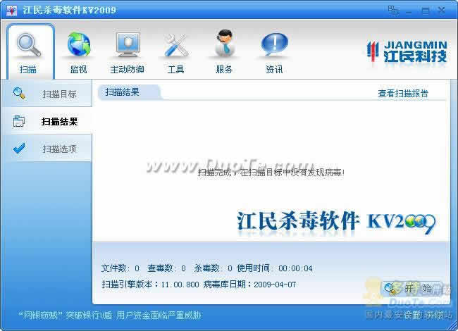 ɱ KV200930ѣ