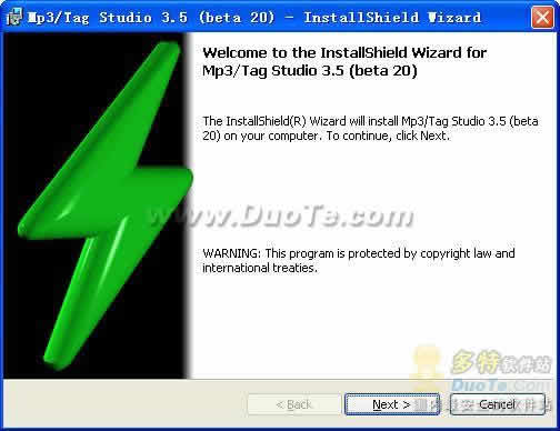Mp3/Tag Studio