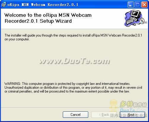 oRipa MSN Webcam Recorder
