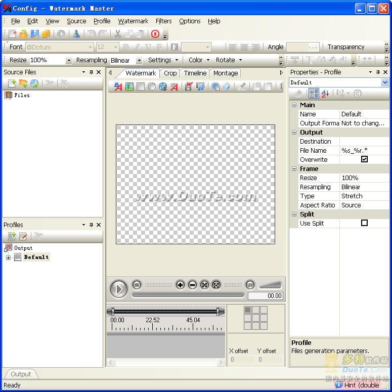 Watermark Master