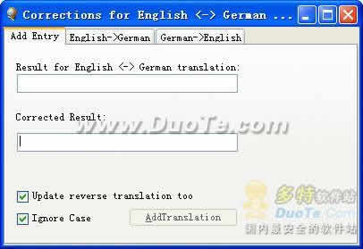 Free Language Translator