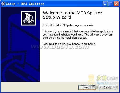 BRIZ MP3 Splitter