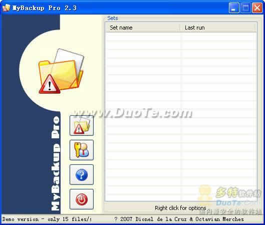 MyBackup Pro