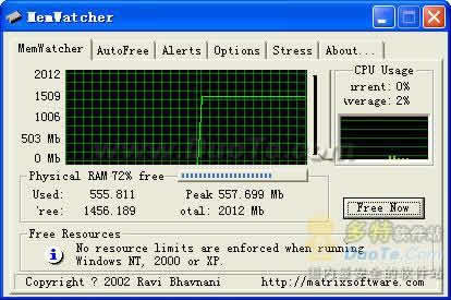MemWatcher