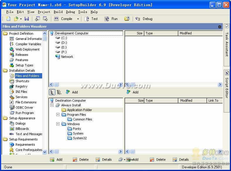 Linder SetupBuilder