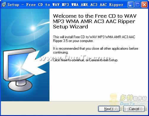 Free CD to WAV MP3 WMA AMR AC3 AAC Ripper