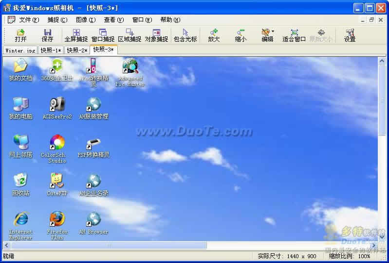 Ұwindows