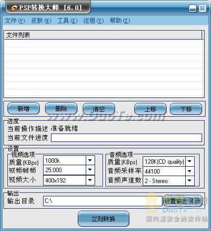 PSPתʦ