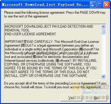 ΢Download Ject Payload ľɱ