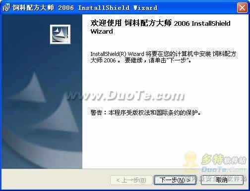 ䷽ʦ 2006