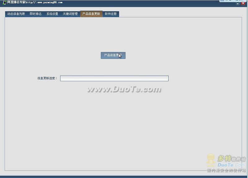 ר