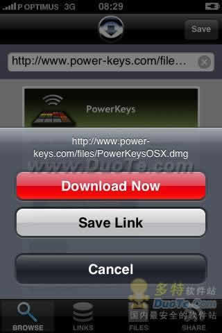 iDownload 
