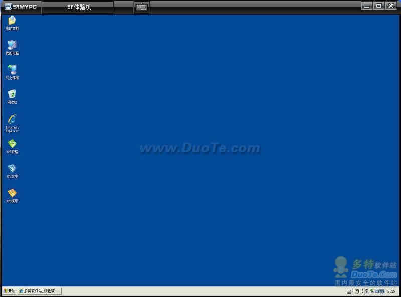 51MyPCԶ̰칫