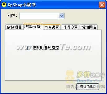 XpShopϵͳС