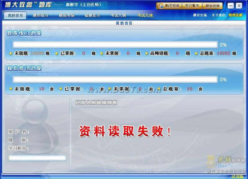 ֮ѧҽʦѧϰϵ