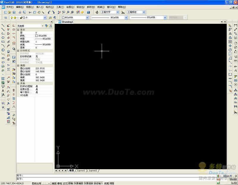 ҢCAD