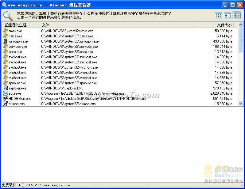 Windows ̲鿴