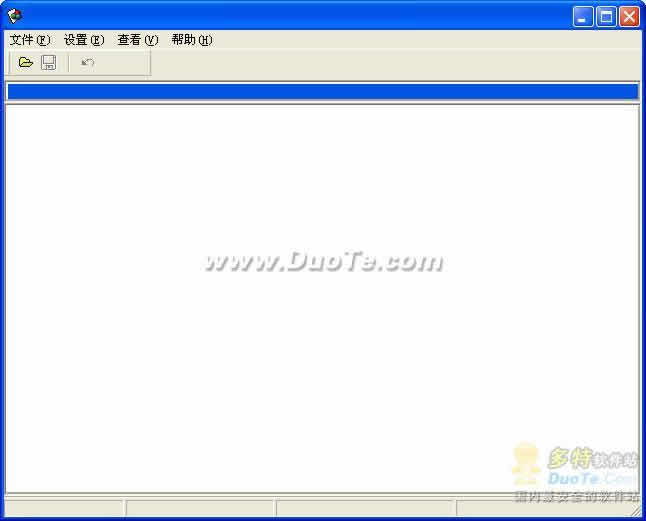 Html-file-translator
