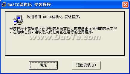 кBASICṹ