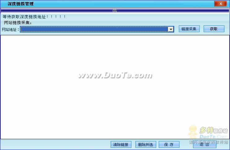 TG800վ㲥