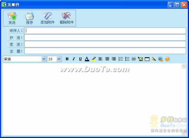 BMail