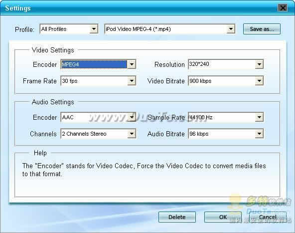 Emicsoft M2TS Converter