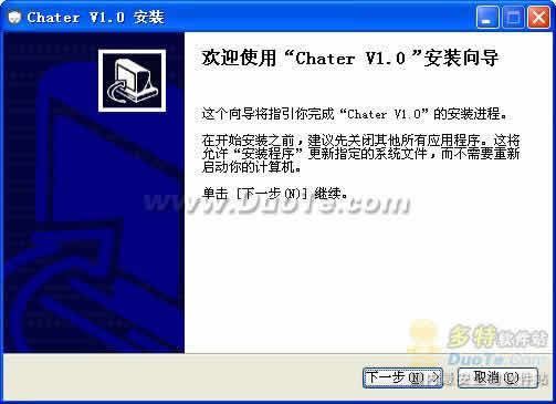 Chater