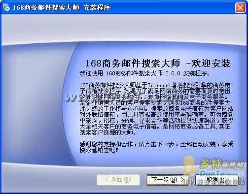 168ʼʦ