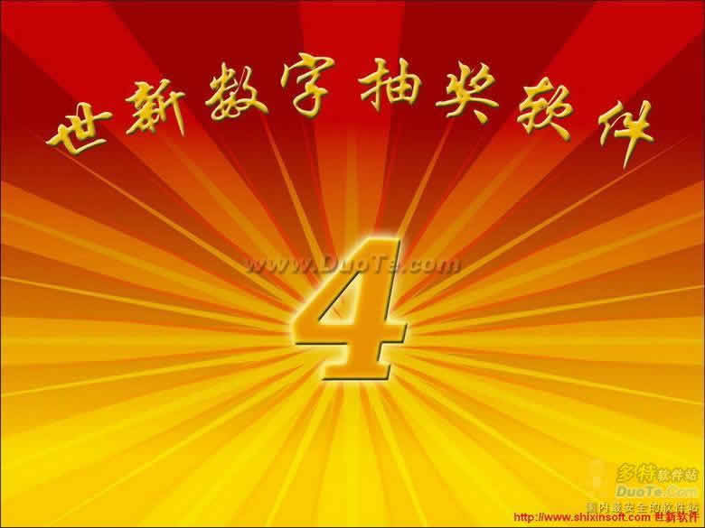ֳ齱