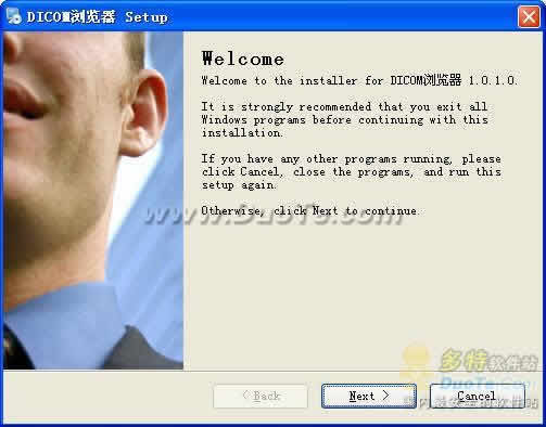 DICOM
