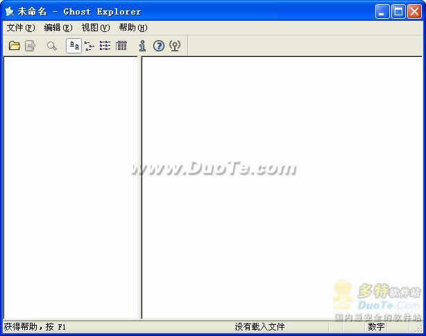 Symantec Ghost Explorer