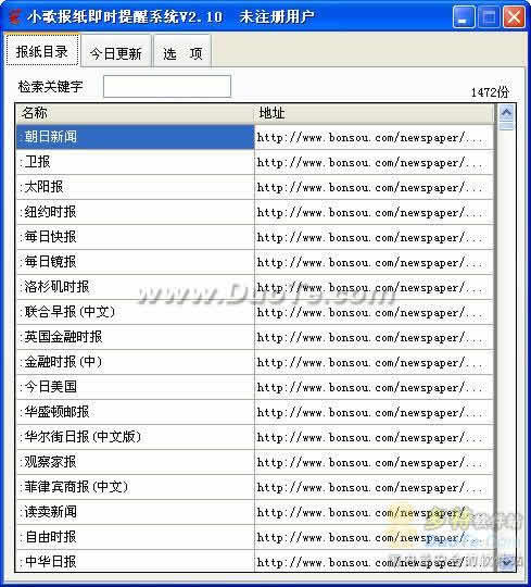 С豨ֽʱϵͳ
