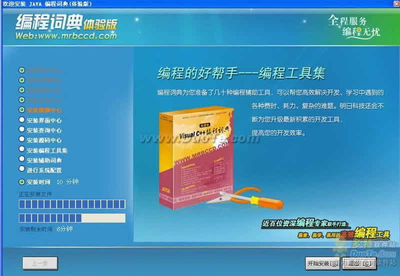 JAVA̴ʵ