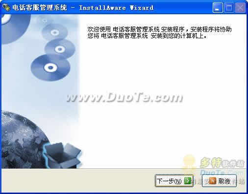 绰ͷϵͳ