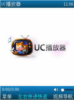 uc For SP2003