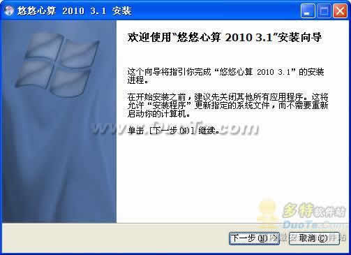  2010